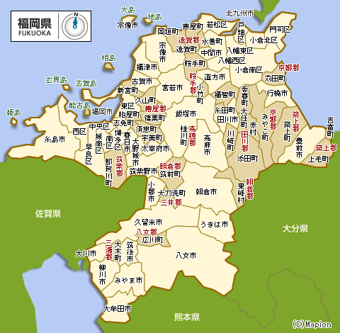 福岡県の地価ランキング